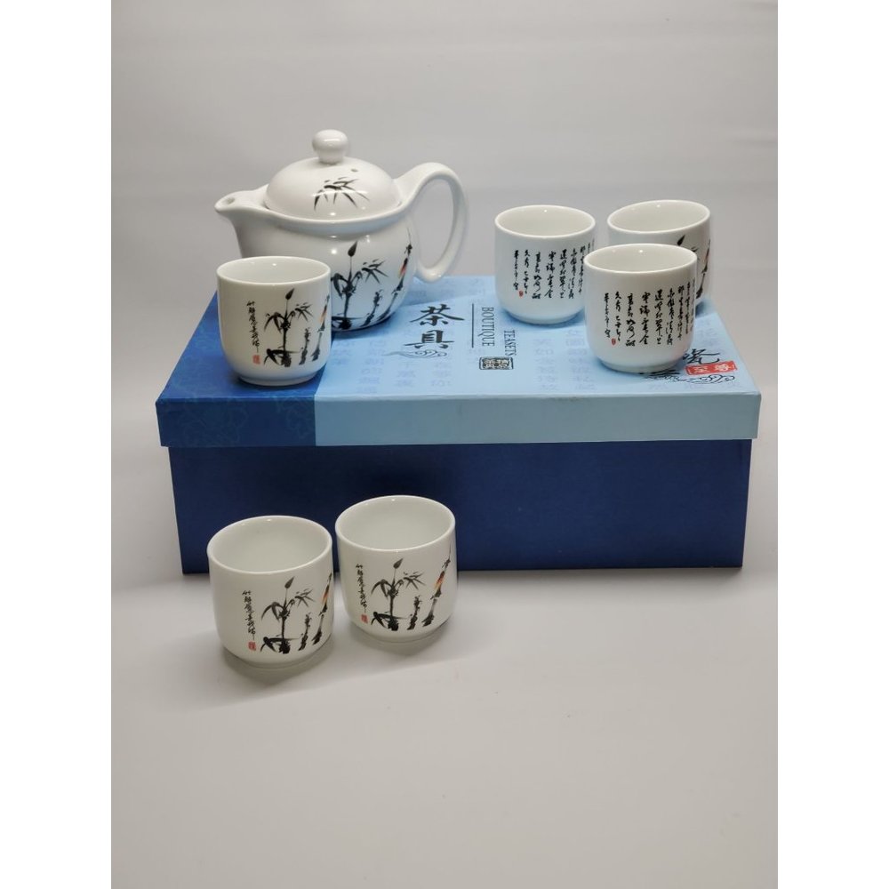 Gaiwan chinese tea set with a fancy gift box Bamboo Set 760 - Picture 6 of 6